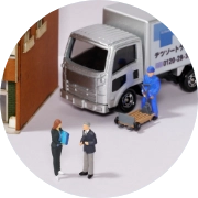 お預け・スタッフが訪問