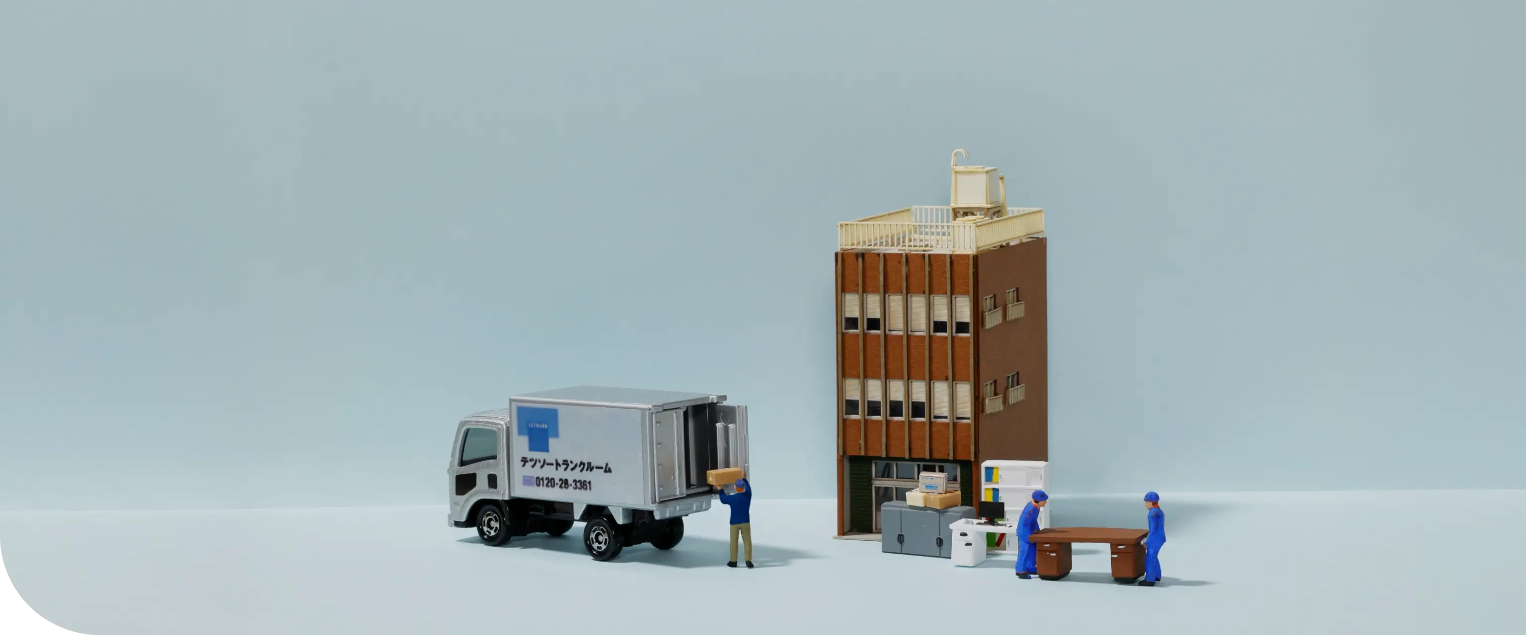 すべての世代のみなさまの「食べることを楽しむ」を応援しています。