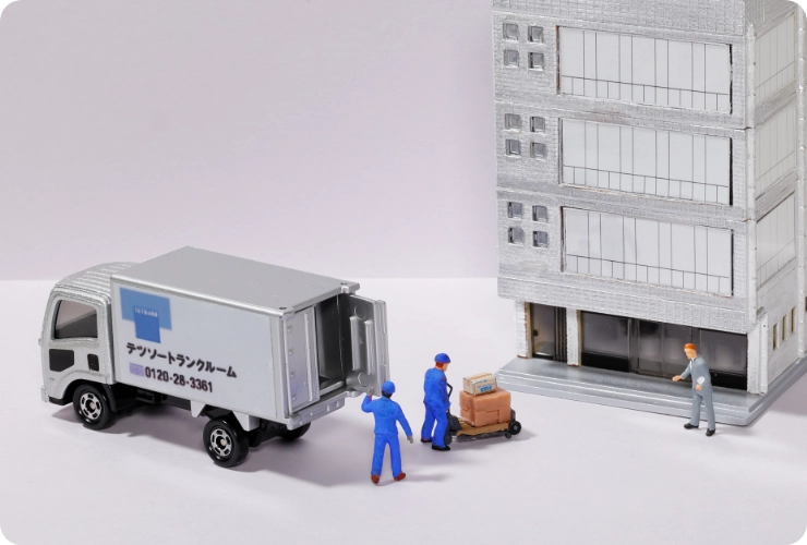 電話一本でらくらく保管&お届け